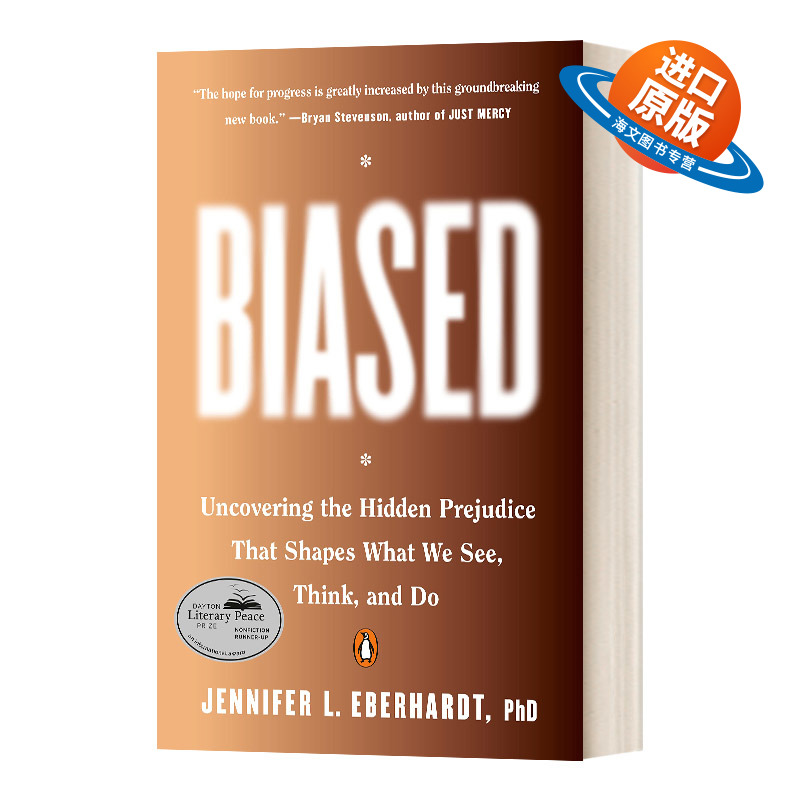 英文原版 Biased 偏见 英文版 进口英语原版书籍