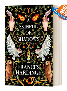 一肚子的阴影 英文原版 A Skinful of Shadows Frances Hardinge 奇幻小说 英文版 进口英语原版书籍