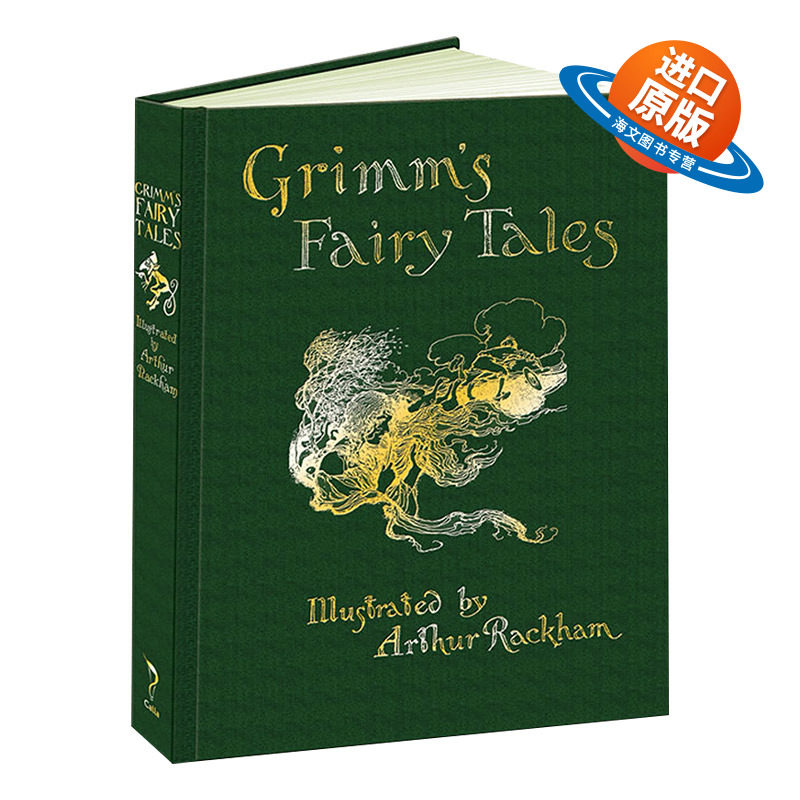 英文原版 Grimm's Fairy Tales 格林童话 精装插图版Calla Editions 英文版 进口英语原版书籍