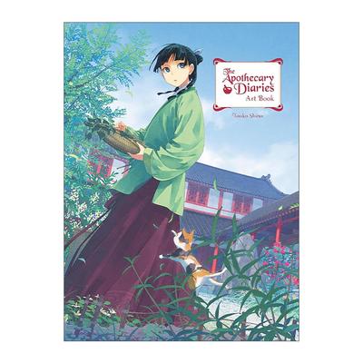 英文原版 The Apothecary Diaries Art Book 药屋少女的呢喃艺术书 前14卷插图集 角色设计 精装收藏版 英文版 进口英语原版书籍