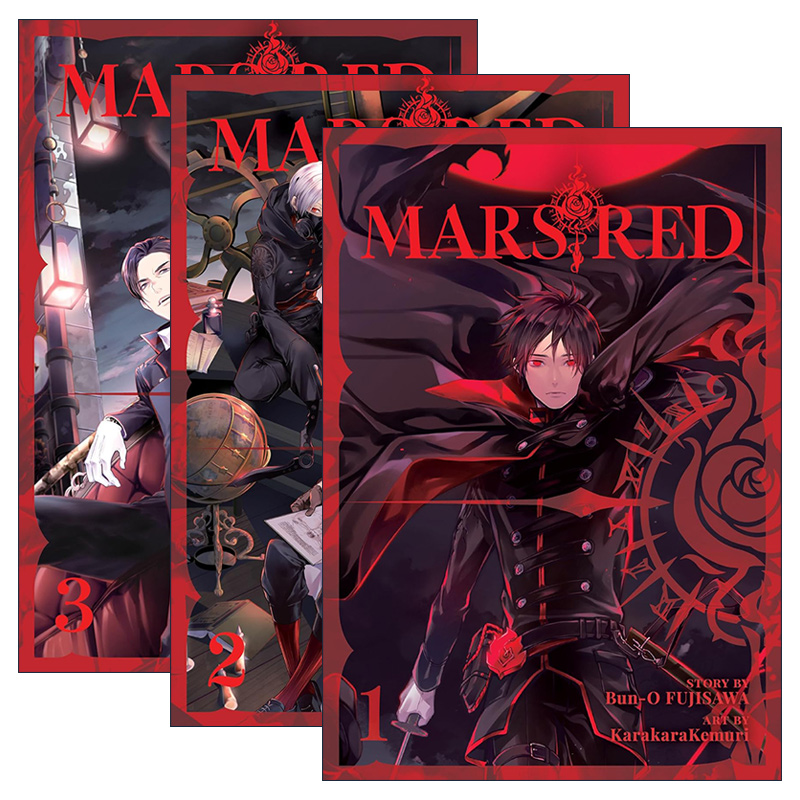 英文原版 Mars Red 煋红系列3册 同名动漫漫画 吸血鬼 藤泽文翁 英文版 进口英语原版书籍