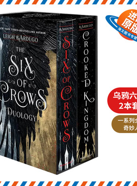 英文原版小说 Six Of Crows Boxed Set 乌鸦六人组2本套装 英文版 进口英语原版书籍