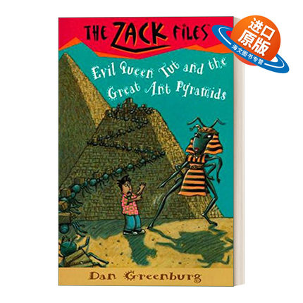 英文原版 The Zack Files 16 Evil Queen Tut and the Great Ant Pyramids 札克档案系列16 儿童冒险章节桥梁书 英文版 进口书籍