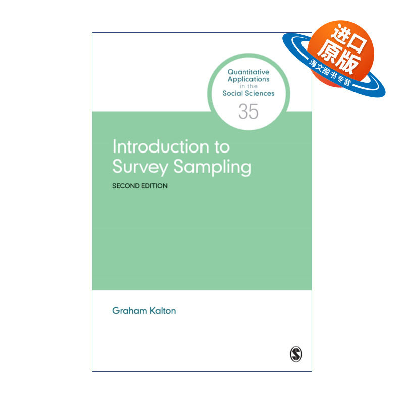 英文原版 Introduction to Survey Sampling 抽样调查方法简介 格雷汉姆·加尔顿 SAGE社会科学定量研究应用丛书 英文版 进口书籍