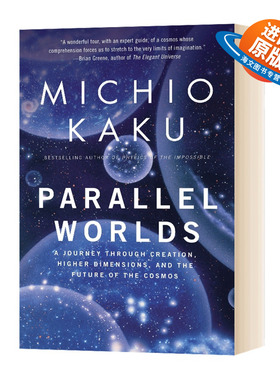 英文原版 Parallel Worlds 平行世界 英文版