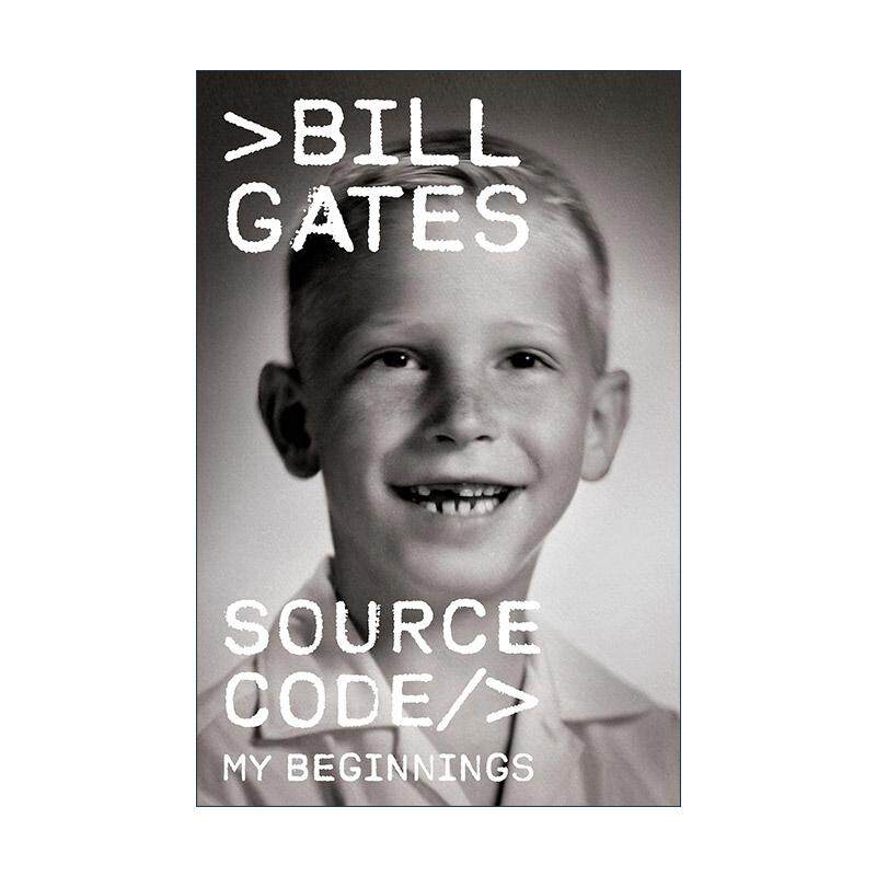 英文原版 Source Code 源代码 比尔盖茨自传 微软创始人Bill Gates 精装 英文版 进口英语原版书籍