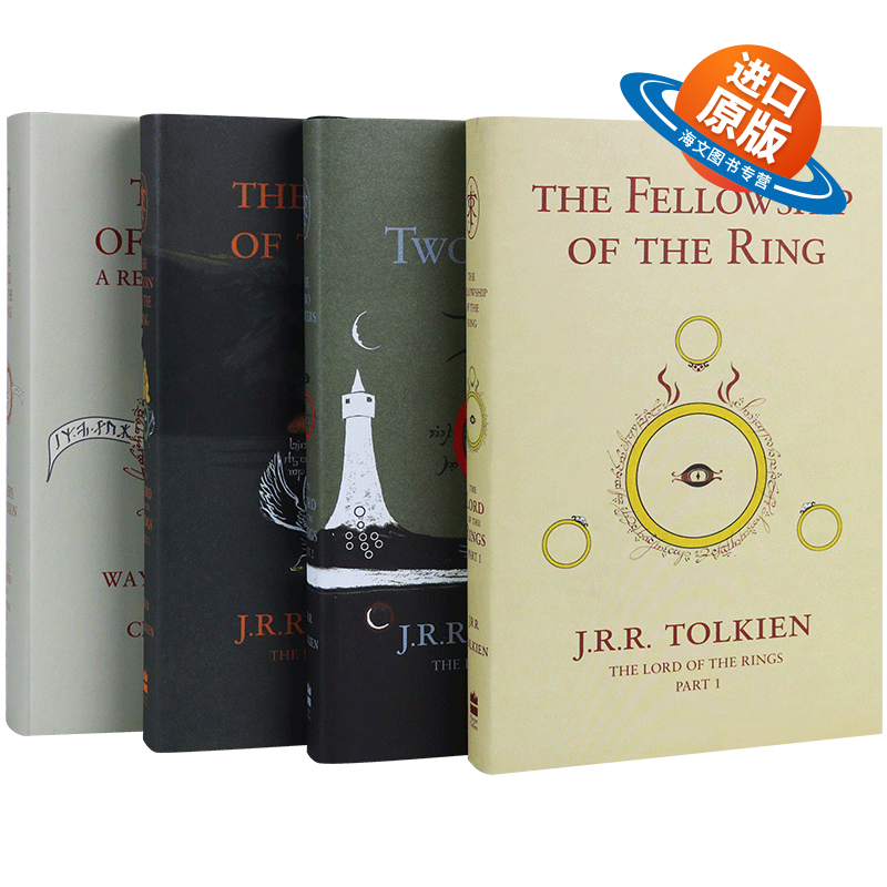 指环王 英文原版 精装 The Lord of the Rings 指环王60周年套装 精装 魔戒原版阅读指南 英文版电影原著奇幻小说 进口英语书籍