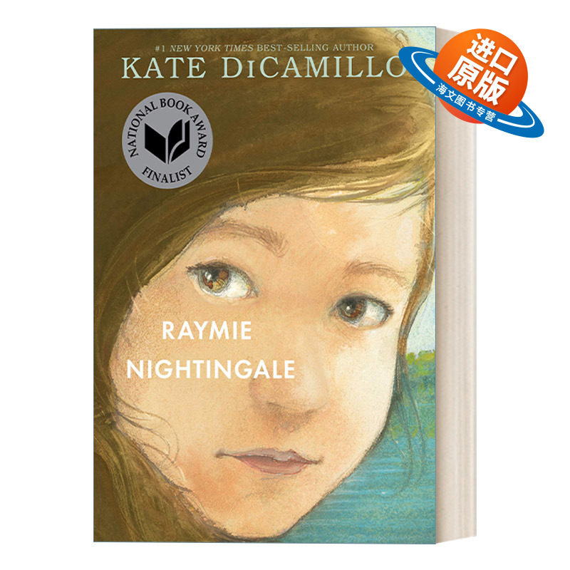 英文原版 Raymie Nightingale 提灯的天使 Kate DiCamillo新书 夜莺蕾米 精装 英文版 进口英语原版书籍