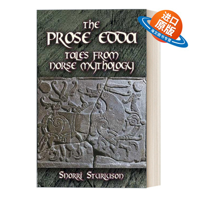 英文原版 The Prose Edda 散文埃达/新埃达 北欧神话故事集 冰岛诗人Snorri Sturluson 英文版 进口英语原版书籍