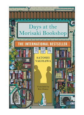 英文原版 Days at the Morisaki Bookshop 在森崎书店的日子 八木泽教司 Satoshi Yagisawa 英文版 进口英语原版书籍