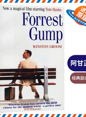 英文原版 Forrest Gump 阿甘正传英文版 经典励志小说 电影原著书 Winston Groom 可搭红色羊齿草的故乡 愤怒的葡萄 进口英文书籍
