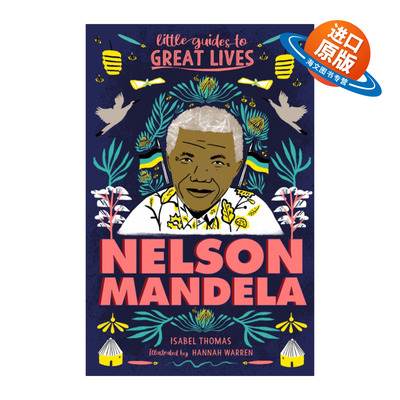 英文原版 Little Guides to Great Lives Nelson Mandela 小指南大人物 纳尔逊曼德拉 英文版 进口英语原版书籍