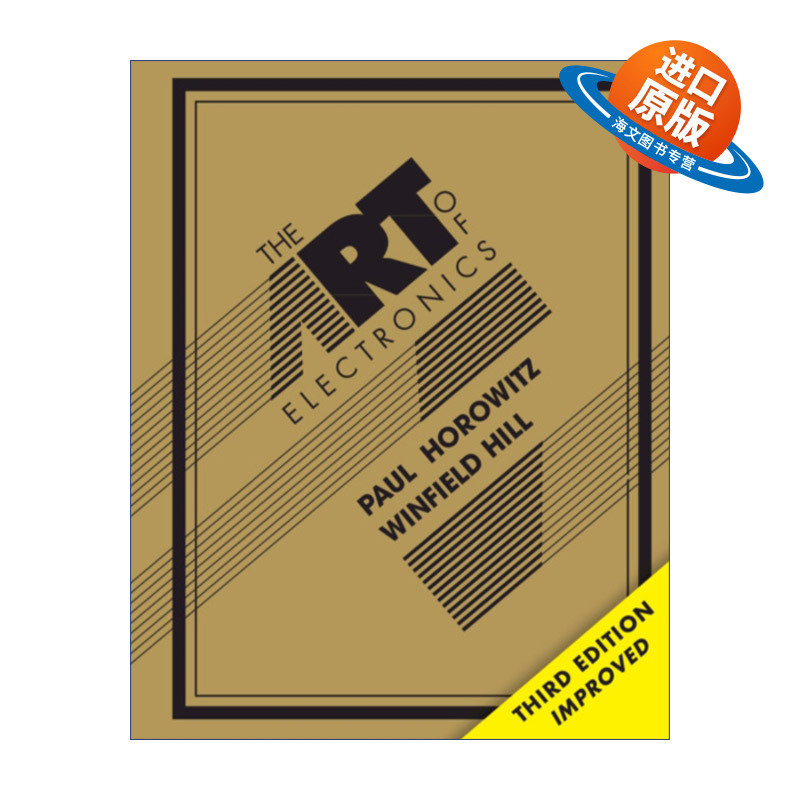 英文原版 The Art of Electronics 电子学 Paul Horowitz 精装 英文版 进口英语原版书籍