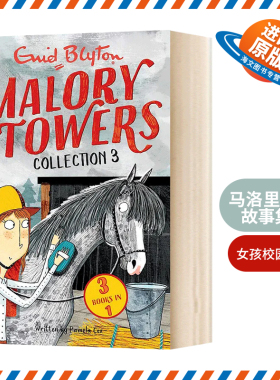 马洛里之塔7-9 英文原版 Malory Towers Collection 3 Books 7-9 女孩校园小说 英文版儿童章节书 进口原版英语课外读物书籍