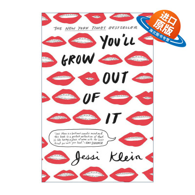 英文原版 You'll Grow Out of it 那些都会过去 女性成长故事 杰茜·克莱因 英文版 进口英语原版书籍