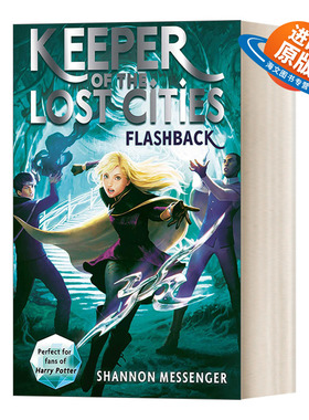 英文原版小说 Flashback Keeper of the Lost Cities Book 7 失落城市的守护者7 英文版 进口英语原版书籍