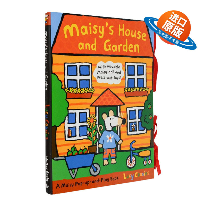 小鼠波波的房子和花园 英文原版 Maisy's House and Garden 搭建立体书场景 Lucy Cousins 精装 英文版进口原版英语书籍儿童外文书