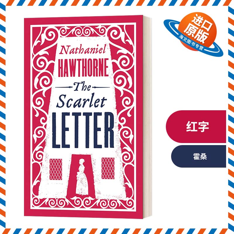 英文原版 The Scarlet Letter 红字 霍桑 Alma经典文学 英文版 进口英语原版书籍