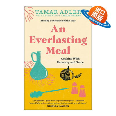 英文原版 An Everlasting Meal 永续的一餐 简朴 灵活与惜食的烹饪手记 英文版 进口英语原版书籍