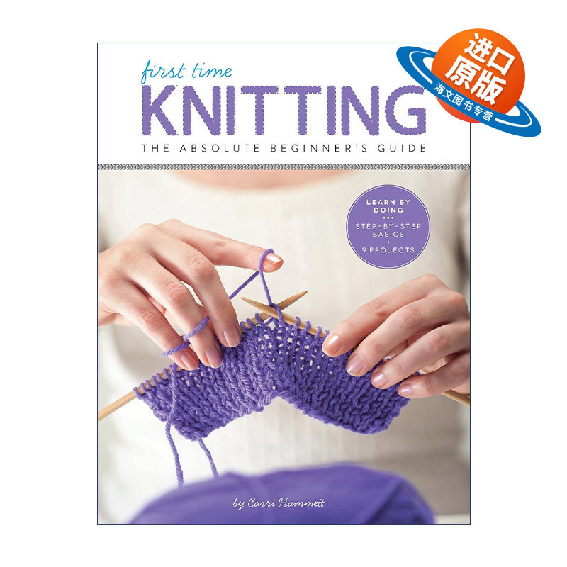 英文原版 First Time Knitting The Absolute Beginner's Guide 毛衣编织初学者入门指南 英文版 进口英语原版书籍