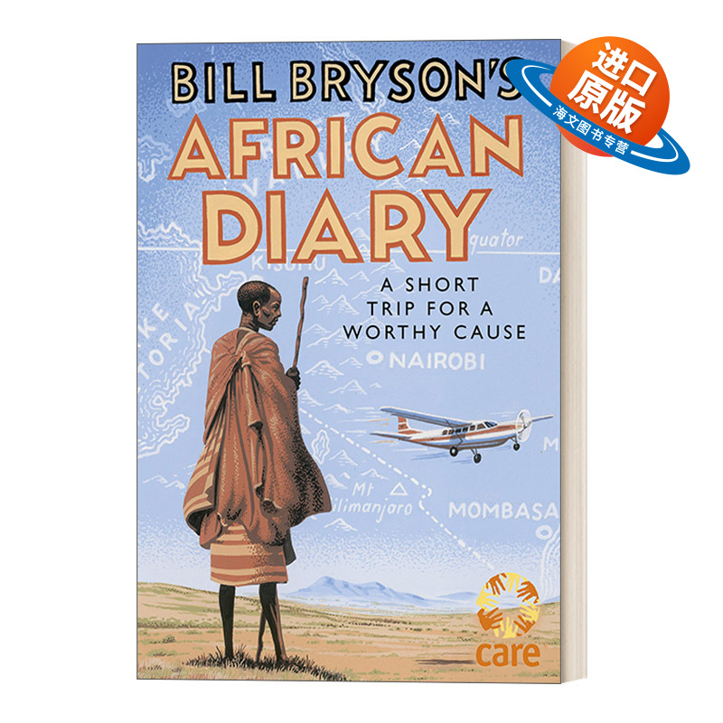 英文原版 Bill Bryson African Diary 比尔·布莱森的非洲日记 精装 英文版 进口英语原版书籍