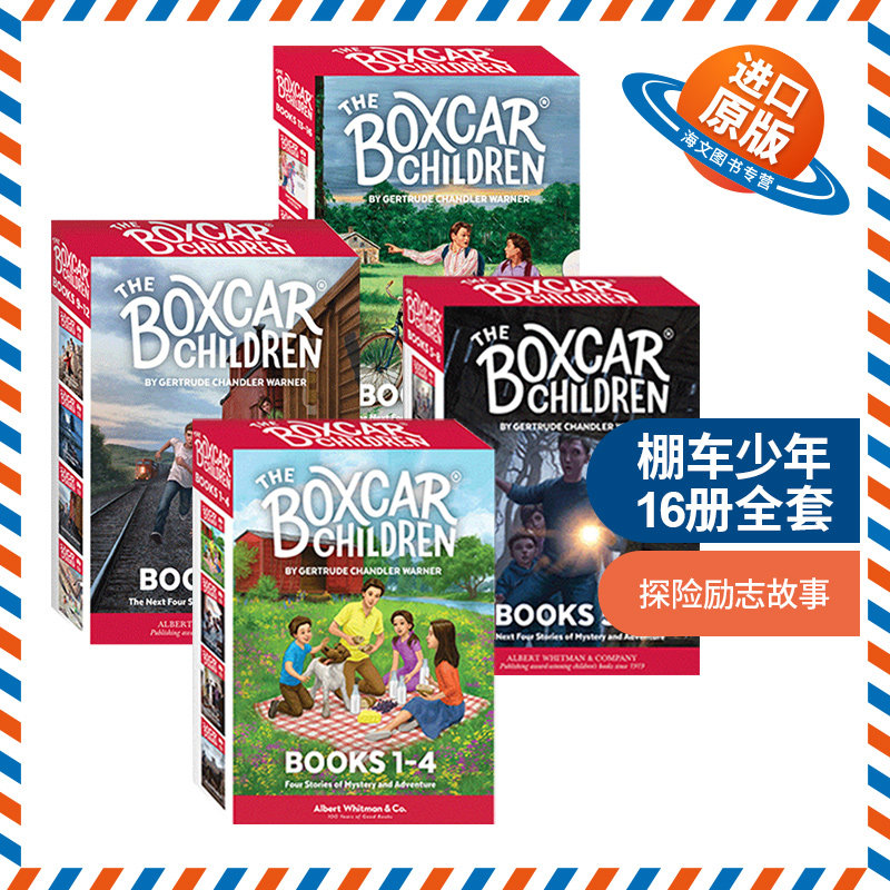 棚车少年1-16册全套英文原版小说 The Boxcar Children Books英语章节桥梁书籍 美国经典儿童读物课外阅读第一二三四季