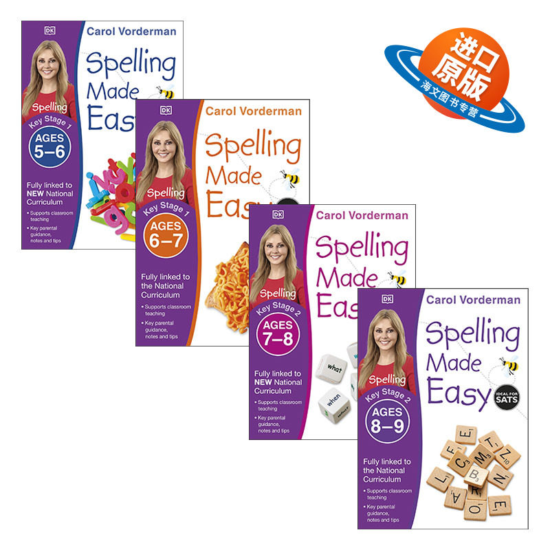 英文原版 Spelling Made Easy Ages 5-6-7-8-9 DK拼写一点通练习本5-9岁4册 儿童启蒙学习用书 课外教辅 英文版 进口英语原版书籍