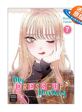 英文原版 My Dress-Up Darling 07 更衣人偶坠入爱河07 日本漫画 Shinichi Fukuda福田晋一 英文版 进口英语原版书籍