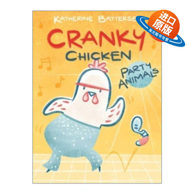 英文原版 Party Animals 古怪鸡2 派对动物 图像小说 儿童漫画 英文版 进口英语原版书籍