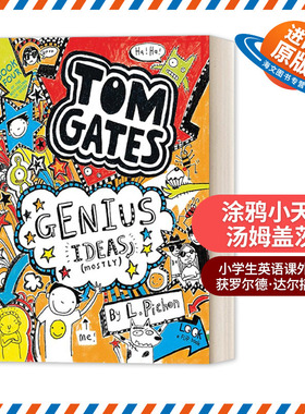 英文原版 Tom Gates Genius Ideas Mostly 涂鸦小天才汤姆盖茨4 小学生英语课外读物 儿童桥梁章节书 英文版 进口英语原版书籍