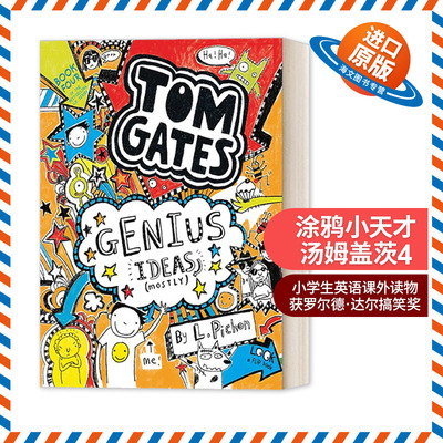 英文原版 Tom Gates Genius Ideas Mostly 涂鸦小天才汤姆盖茨4 小学生英语课外读物 儿童桥梁章节书 英文版 进口英语原版书籍