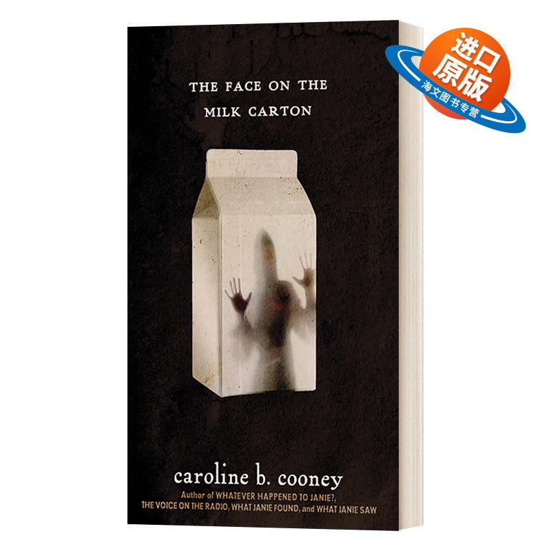 英文原版小说 The Face on the Milk Carton 牛奶盒上的那张照片01 Caroline B. Cooney 英文版 进口英语原版书籍