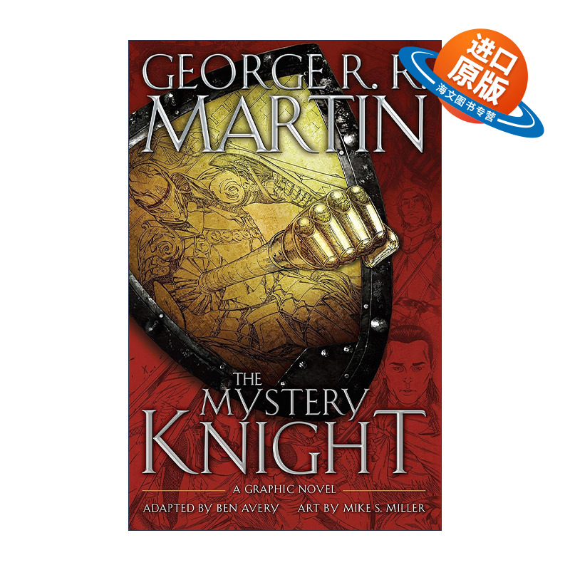 英文原版 The Mystery Knight 神秘骑士 精装漫画小说 冰与火之歌作者George R. R. Martin 英文版 进口英语原版书籍