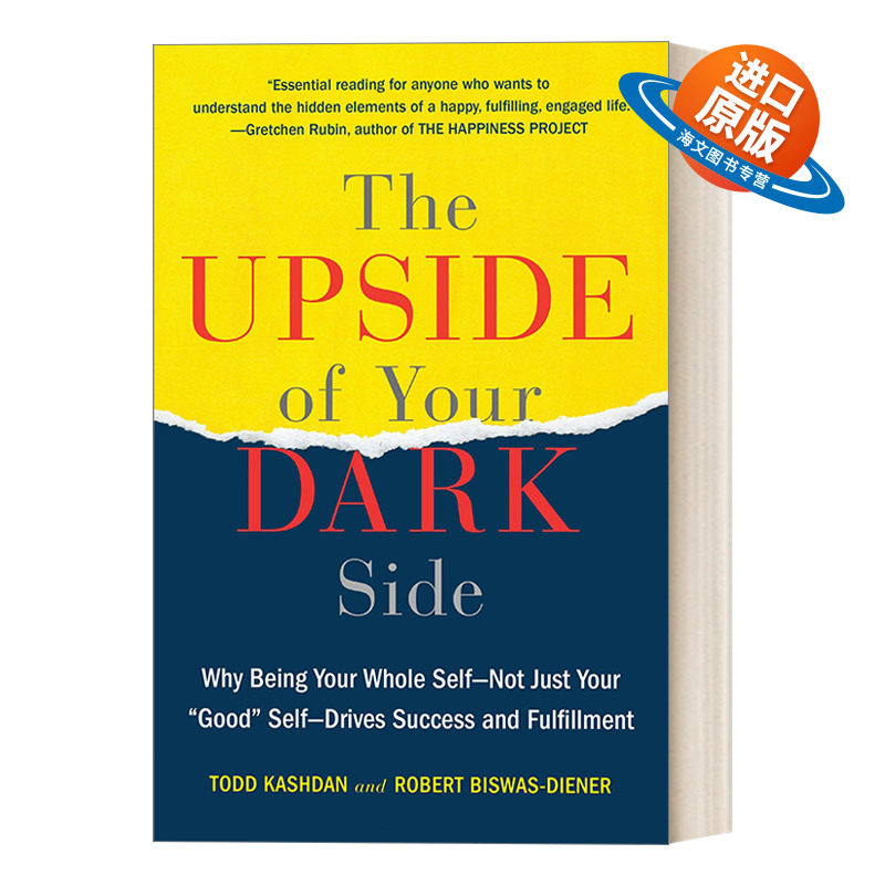 英文原版 The Upside of Your Dark Side 消极情绪的力量 心理学 自我提升 Todd Kashdan 英文版 进口英语原版书籍