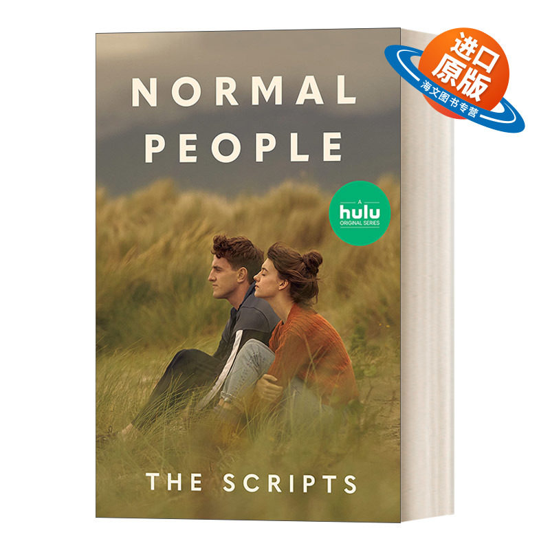 英文原版 Normal People The Scripts 普通人 剧本 精装 英文版 进口英语原版书籍