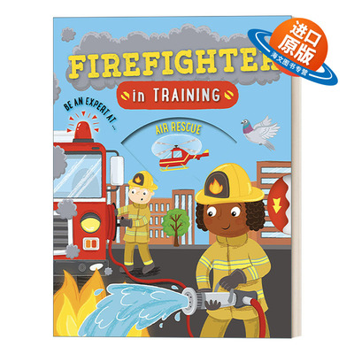 英文原版 Firefighter in Training 培养小消防员 职业认知绘本 英文版 进口英语原版书籍