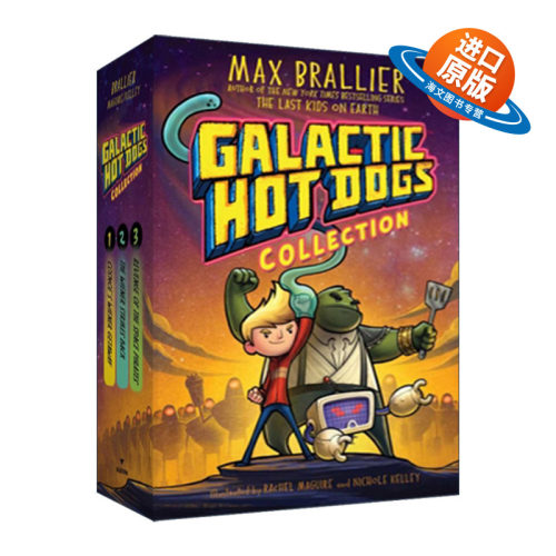 英文原版 Galactic Hot Dogs Collection 星系餐车飞船冒险1-3册盒装 星河热狗 地球上最后的孩子 英文版 进口英语原版书籍