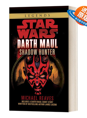 英文原版小说 Star Wars Darth Maul  Shadow Hunter 影子猎人 星球大战传奇 星球大战 达斯 摩尔第二卷 英文版 进口英语原版书籍