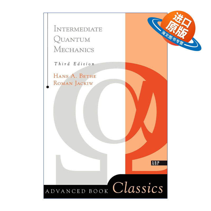 英文原版 Intermediate Quantum Mechanics 中级量子力学 第3版 物理学前沿系列 英文版 进口英语原版书籍