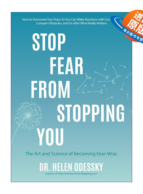 英文原版 Stop Fear From Stopping You 别害怕啦 给自己安全感 重新认知恐惧 接纳恐惧 善用恐惧 与恐惧和平共处 思维变现作者