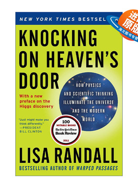 英文原版 Knocking on Heaven's Door 叩响天堂之门 宇宙探索的历程 理论物理学大师丽莎兰道尔宇宙三部曲 英文版 进口英语书籍