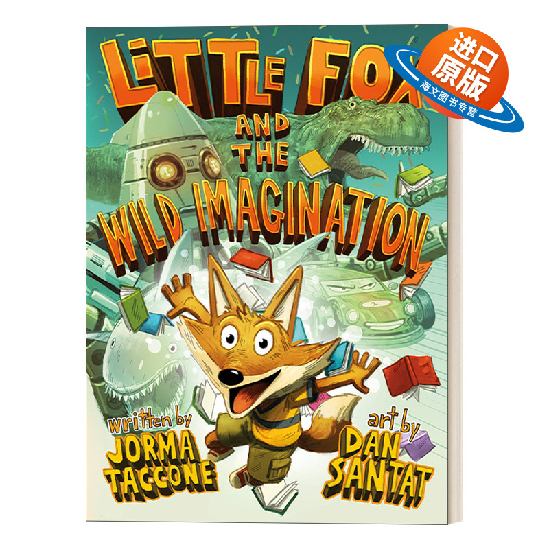 英文原版绘本 Little Fox and the Wild Imagination 小狐狸和狂野想象力 Dan Santat 精装绘本 英文版 进口英语原版书籍