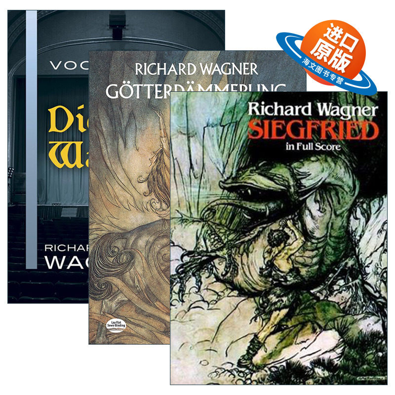 英文原版 理查德·瓦格纳歌剧尼伯龙根的指环系列3册 Richard Wagner 英文版 进口英语原版书籍