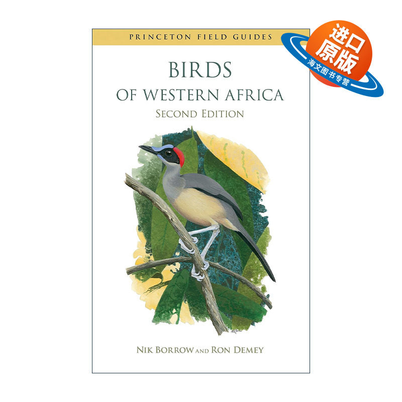 英文原版 Birds of Western Africa 西非的鸟类 第二版 普林斯顿野外指南 Nik Borrow英文版 进口英语原版书籍