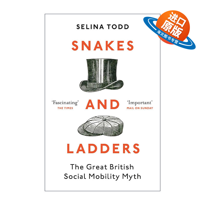 英文原版 Snakes and Ladders 蛇梯棋 英国社会流动性之谜 英文版 进口英语原版书籍