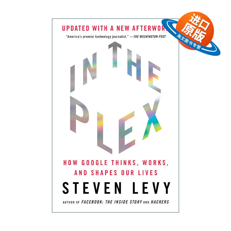 英文原版 In the Plex 谷歌总部大揭秘 英文版 进口英语原版书籍图片