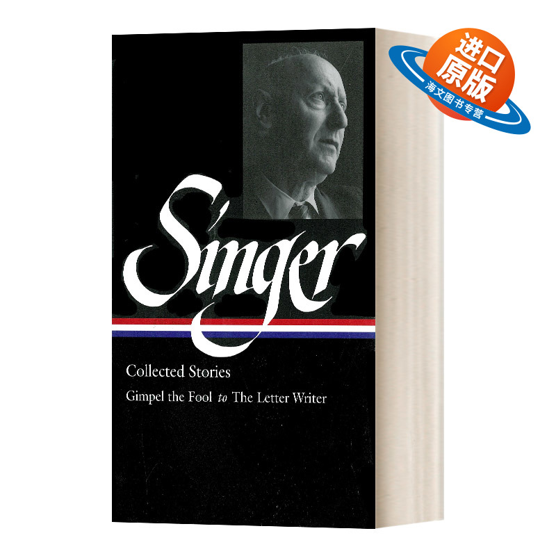 英文原版小说 Isaac Bashevis Singer Collected Stories Vol.1 萨克·巴什维斯·辛格小说集 卷一 精装美国文库 英文版 进口原版