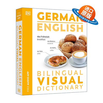 原版 German English Bilingual Visual Dictionary DK德语英语双语图解字典 附APP音频 进口原版书籍