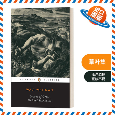 英文原版 Leaves of Grass 草叶集 惠特曼 企鹅黑经典 Penguin Classics 英文版 进口英语原版书籍