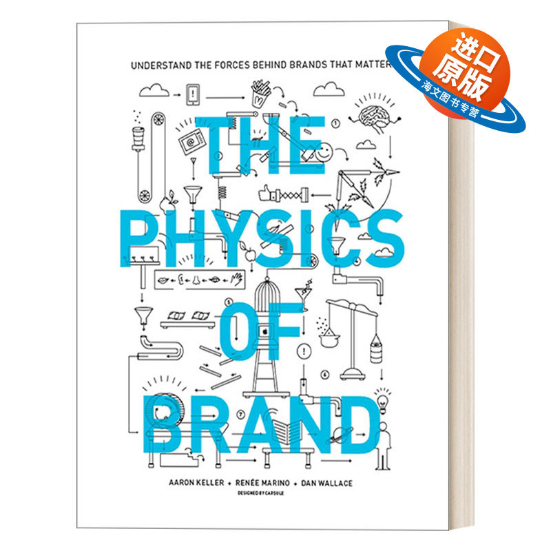 英文原版 The Physics of Brand 品牌物理学 科技力量与消费模式背后隐而未现的行销科学 英文版 进口英语原版书籍
